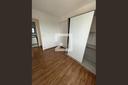 Apartamento para alugar com 48m², 2 quartos e 2 vagas Apartamento para alugar com 48m², 2 quartos e 2 vagasQUARTO 1