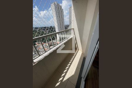 Apartamento para alugar com 48m², 2 quartos e 2 vagas Apartamento para alugar com 48m², 2 quartos e 2 vagasVARANDA