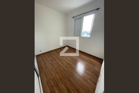 Apartamento para alugar com 48m², 2 quartos e 2 vagas Apartamento para alugar com 48m², 2 quartos e 2 vagasQUARTO 2