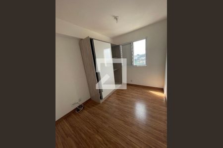 Apartamento para alugar com 48m², 2 quartos e 2 vagas Apartamento para alugar com 48m², 2 quartos e 2 vagasQUARTO 1