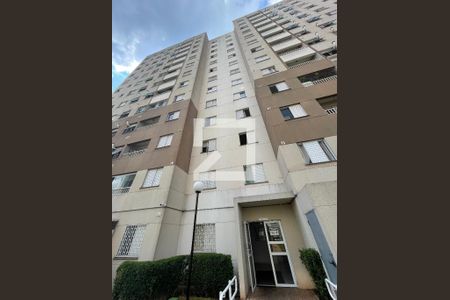 Apartamento para alugar com 48m², 2 quartos e 2 vagas Apartamento para alugar com 48m², 2 quartos e 2 vagasFACHADA DO BLOCO