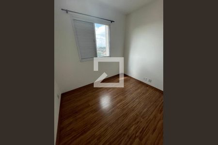 Apartamento para alugar com 48m², 2 quartos e 2 vagas Apartamento para alugar com 48m², 2 quartos e 2 vagasQUARTO 2