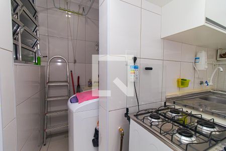 Apartamento à venda com 44m², 1 quarto e sem vagaÁrea de Serviço