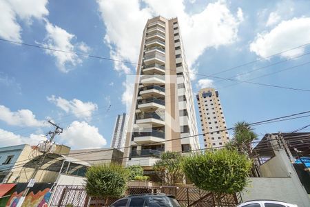 Apartamento à venda com 252m², 3 quartos e 2 vagas Apartamento à venda com 252m², 3 quartos e 2 vagasFachada