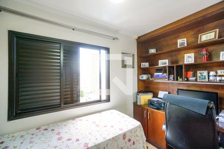 Apartamento à venda com 252m², 3 quartos e 2 vagas Apartamento à venda com 252m², 3 quartos e 2 vagasQuarto 01