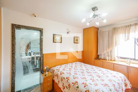 Apartamento à venda com 252m², 3 quartos e 2 vagas Apartamento à venda com 252m², 3 quartos e 2 vagasSuíte