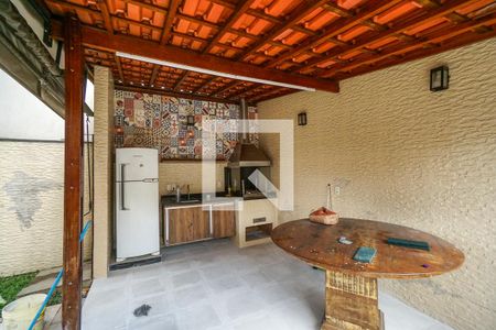 Apartamento à venda com 252m², 3 quartos e 2 vagas Apartamento à venda com 252m², 3 quartos e 2 vagasChurrasqueira