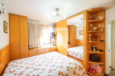 Apartamento à venda com 252m², 3 quartos e 2 vagas Apartamento à venda com 252m², 3 quartos e 2 vagasSuíte