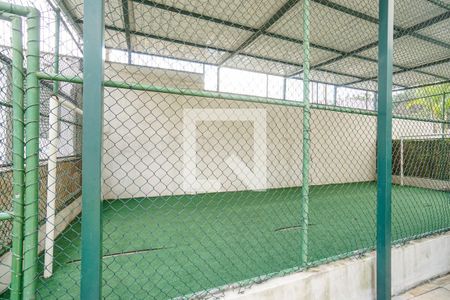 Apartamento à venda com 252m², 3 quartos e 2 vagas Apartamento à venda com 252m², 3 quartos e 2 vagasQuadra poliesportiva