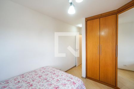 Apartamento à venda com 252m², 3 quartos e 2 vagas Apartamento à venda com 252m², 3 quartos e 2 vagasQuarto 02