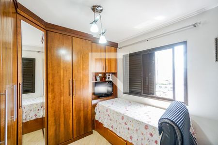 Apartamento à venda com 252m², 3 quartos e 2 vagas Apartamento à venda com 252m², 3 quartos e 2 vagasQuarto 01