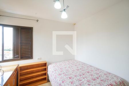 Apartamento à venda com 252m², 3 quartos e 2 vagas Apartamento à venda com 252m², 3 quartos e 2 vagasQuarto 02
