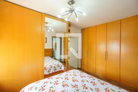 Apartamento à venda com 252m², 3 quartos e 2 vagas Apartamento à venda com 252m², 3 quartos e 2 vagasSuíte