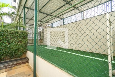 Apartamento à venda com 252m², 3 quartos e 2 vagas Apartamento à venda com 252m², 3 quartos e 2 vagasQuadra poliesportiva