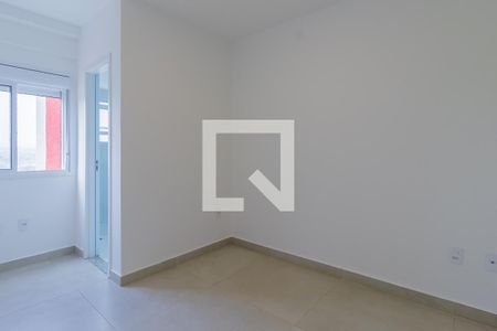 Quarto 2  de apartamento para alugar com 2 quartos, 65m² em Parque Residencial Flamboyant, São José dos Campos