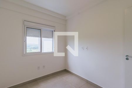 Quarto 1  de apartamento para alugar com 2 quartos, 65m² em Parque Residencial Flamboyant, São José dos Campos