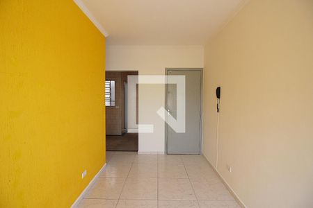 Sala  de apartamento à venda com 1 quarto, 45m² em Assunção, São Bernardo do Campo