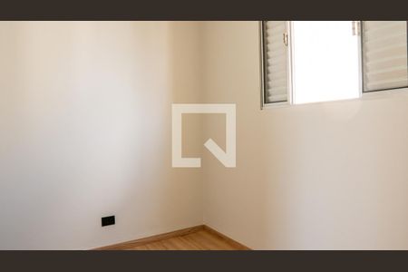 Quarto de apartamento para alugar com 1 quarto, 33m² em Campos Elíseos, São Paulo