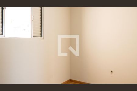 Quarto de apartamento para alugar com 1 quarto, 33m² em Campos Elíseos, São Paulo