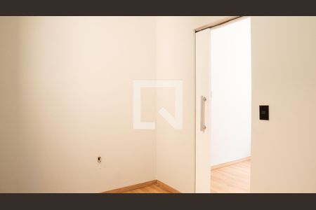 Quarto de apartamento para alugar com 1 quarto, 33m² em Campos Elíseos, São Paulo