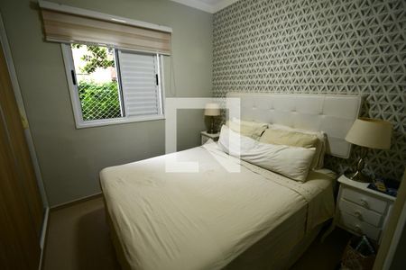 Quarto 1 - Suíte de apartamento à venda com 3 quartos, 60m² em Vila Costa E Silva, Campinas