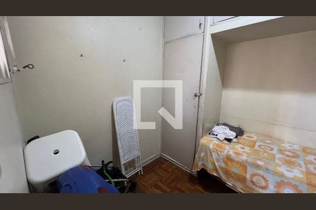 Apartamento à venda com 192m², 3 quartos e 1 vaga Apartamento à venda com 192m², 3 quartos e 1 vagaQuarto de Serviço