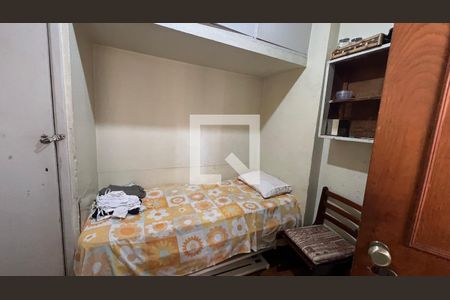 Apartamento à venda com 192m², 3 quartos e 1 vaga Apartamento à venda com 192m², 3 quartos e 1 vagaQuarto de Serviço
