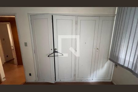 Apartamento à venda com 192m², 3 quartos e 1 vaga Apartamento à venda com 192m², 3 quartos e 1 vagaSuite