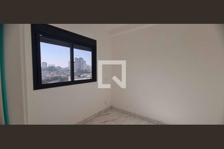 Quarto de apartamento para alugar com 1 quarto, 30m² em Km 18, Osasco