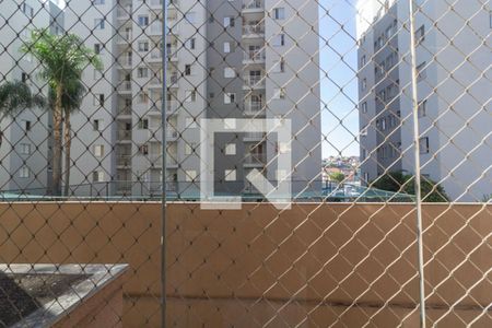 Apartamento à venda com 101m², 3 quartos e 1 vagaVista da Varanda
