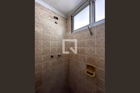 Apartamento para alugar com 196m², 4 quartos e 2 vagasBanheiro Social