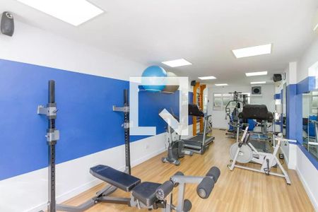 Apartamento para alugar com 196m², 4 quartos e 2 vagas Apartamento para alugar com 196m², 4 quartos e 2 vagasAcademia