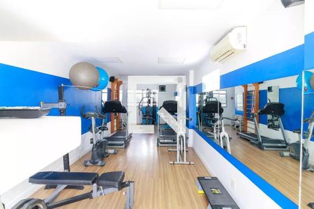 Apartamento para alugar com 196m², 4 quartos e 2 vagas Apartamento para alugar com 196m², 4 quartos e 2 vagasAcademia