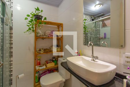 Apartamento à venda com 58m², 2 quartos e sem vaga Apartamento à venda com 58m², 2 quartos e sem vagaBanheiro