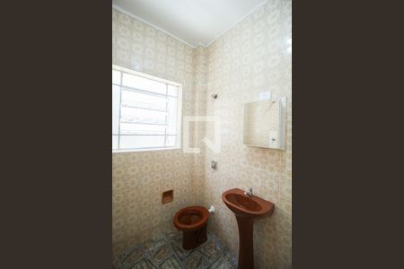 Banheiro de casa para alugar com 1 quarto, 56m² em Mooca, São Paulo