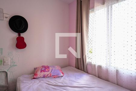 Quarto 1 de apartamento à venda com 2 quartos, 40m² em Vila Moinho Velho, São Paulo