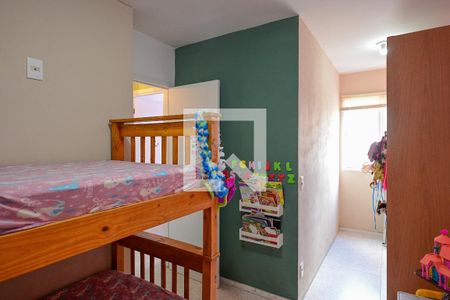 Quarto 2 de apartamento à venda com 2 quartos, 40m² em Vila Moinho Velho, São Paulo