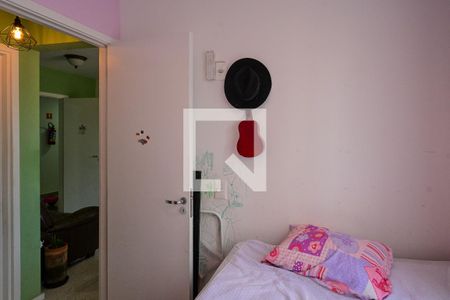 Quarto 1 de apartamento para alugar com 2 quartos, 40m² em Vila Moinho Velho, São Paulo
