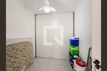Apartamento para alugar com 110m², 2 quartos e 1 vaga Apartamento para alugar com 110m², 2 quartos e 1 vagaQuarto de Serviço