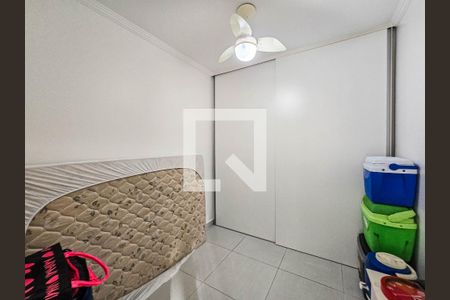 Apartamento para alugar com 110m², 2 quartos e 1 vaga Apartamento para alugar com 110m², 2 quartos e 1 vagaQuarto de Serviço