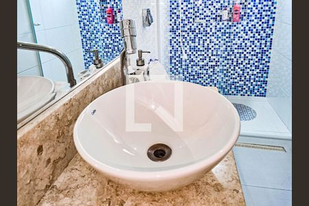 Apartamento para alugar com 110m², 2 quartos e 1 vaga Apartamento para alugar com 110m², 2 quartos e 1 vagaBanheiro 2