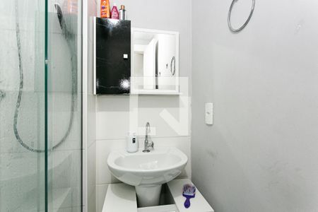 Apartamento à venda com 43m², 2 quartos e sem vagaBanheiro