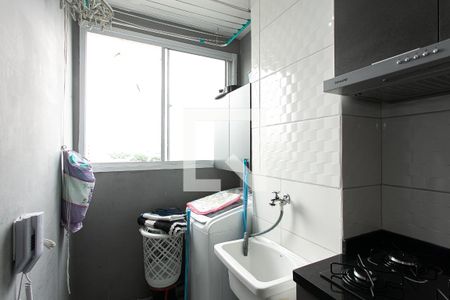 Apartamento à venda com 43m², 2 quartos e sem vagaÁrea de Serviço