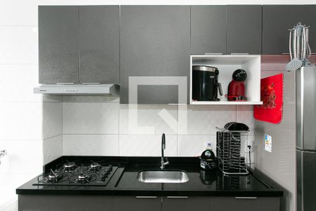 Apartamento à venda com 43m², 2 quartos e sem vagaCozinha