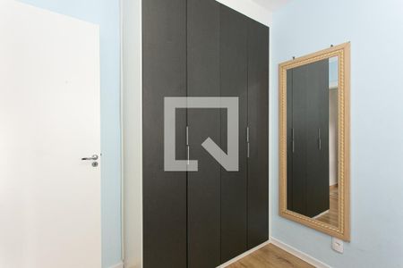 Quarto 1 de apartamento à venda com 2 quartos, 43m² em Guaiaúna, São Paulo