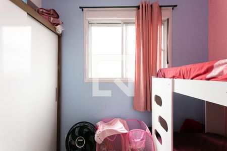 Apartamento à venda com 43m², 2 quartos e sem vagaQuarto 2