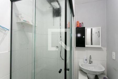 Apartamento à venda com 43m², 2 quartos e sem vagaBanheiro
