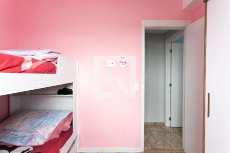 Apartamento à venda com 43m², 2 quartos e sem vagaQuarto 2