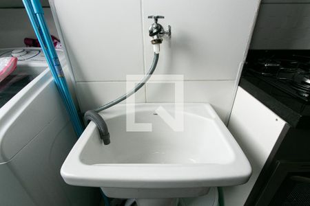 Apartamento à venda com 43m², 2 quartos e sem vagaÁrea de Serviço