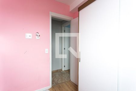 Apartamento à venda com 43m², 2 quartos e sem vagaQuarto 2